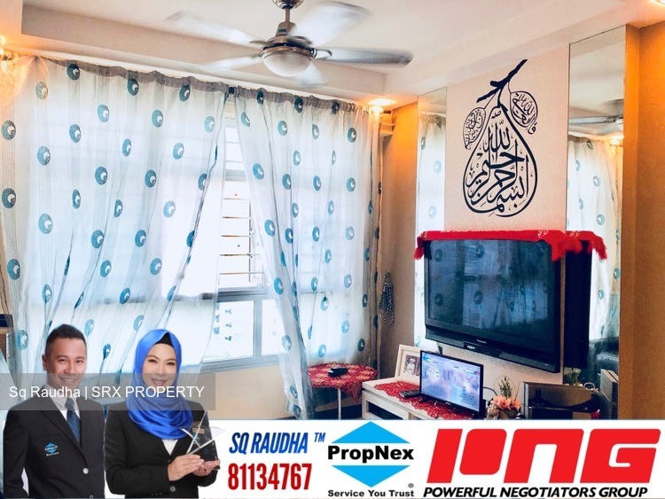 Sembawang Drive (Sembawang), HDB 2 Rooms #180536892